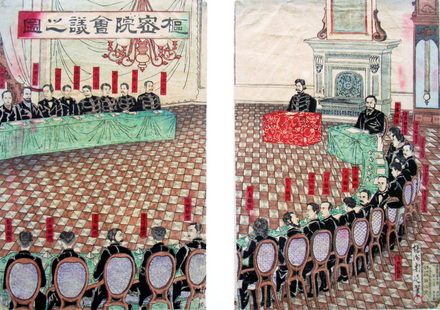 chikanobu emperor meiji meeting with his imperial council.jpg